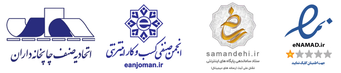 مجوزهای اندیشه برتر