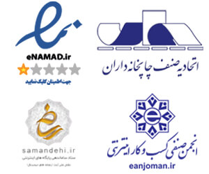 صفحه اصلی
