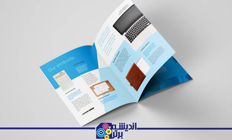 چاپ کاتالوگ a5 به صورت حرفه ای