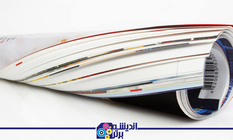ابعاد و سایز استاندارد مجله چیست