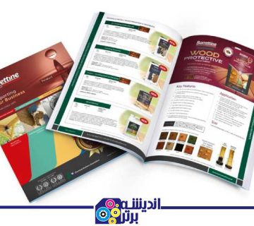 استاندارد ابعاد کاغذ کاتالوگ در چاپ